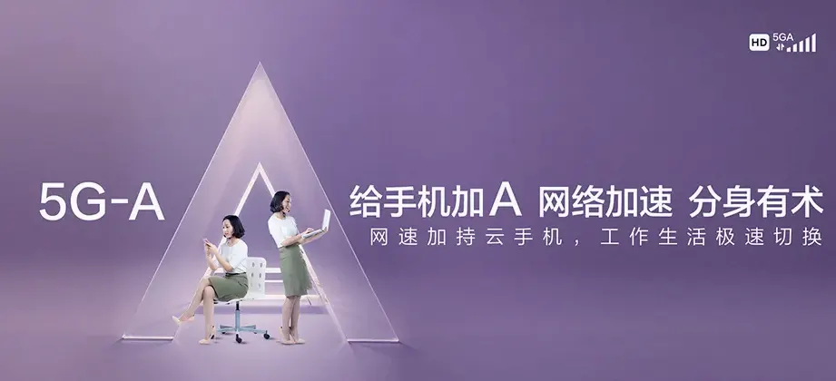 福贡县福贡县架科底乡 移动宽带